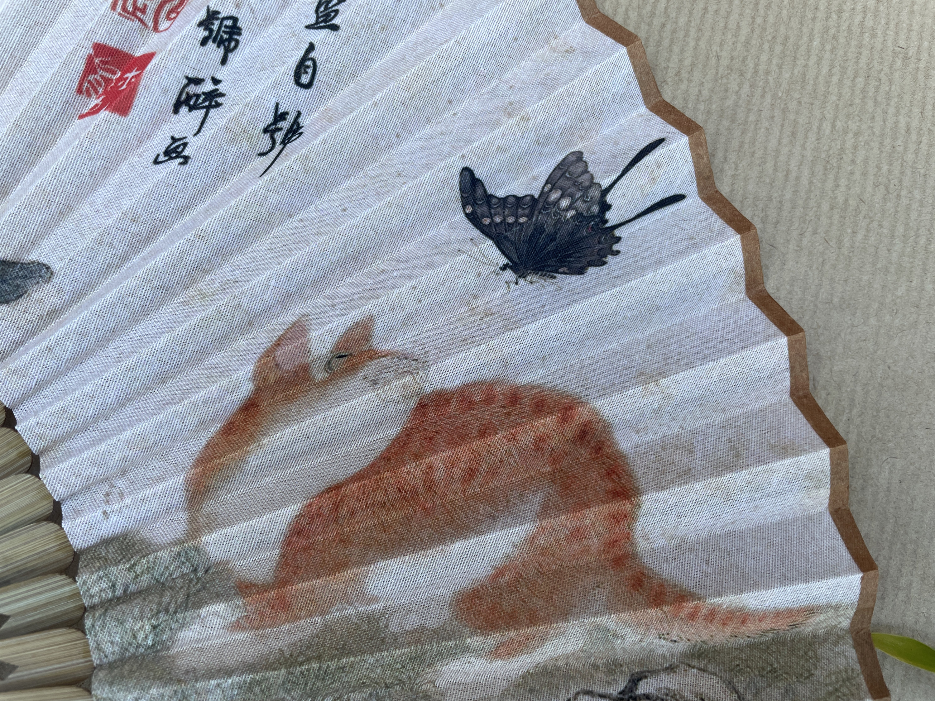 Chinese Ink Floral, Butterfly, and Calligraphy Folding Hand Fan - view 4